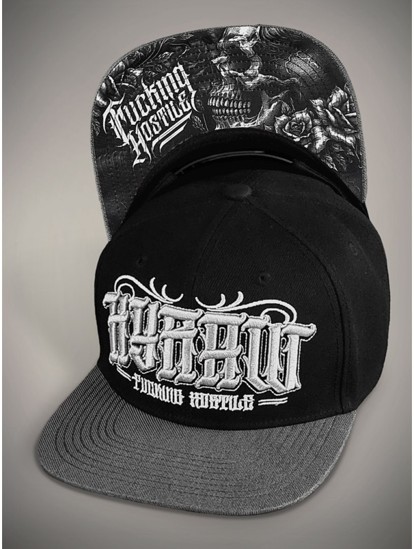 Casquette visière plate style metal | Boutique Hyraw