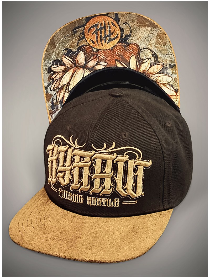 Flat visor suede rock-style cap | Hyraw Shop