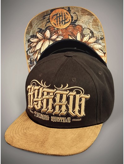 Flat visor suede rock-style cap | Hyraw Shop