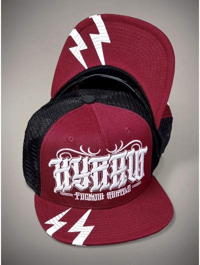 Rock/metal style flat visor cap | Hyraw Shop